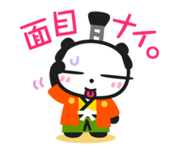 Chin's family & HAPPY LIFE 3 sticker #1499278