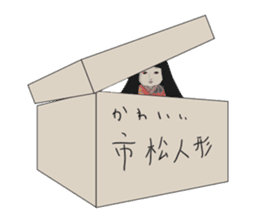 Very Cute! Ichimatsu Doll Chan sticker #1499331