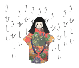 Very Cute! Ichimatsu Doll Chan sticker #1499355