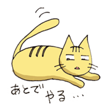 Lazy Cat sticker #1499444
