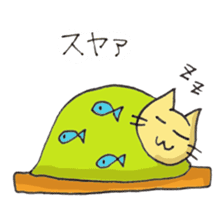 Lazy Cat sticker #1499462