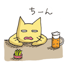 Lazy Cat sticker #1499474