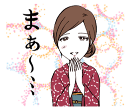 Japanese beauty OKAMI Sticker sticker #1499529