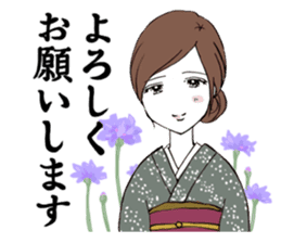 Japanese beauty OKAMI Sticker sticker #1499535