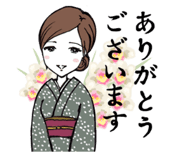 Japanese beauty OKAMI Sticker sticker #1499540