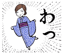 Japanese beauty OKAMI Sticker sticker #1499555
