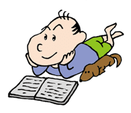 White Worker Hagemashi-kun 4 sticker #1499602