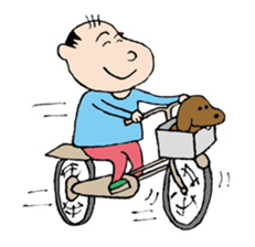 White Worker Hagemashi-kun 4 sticker #1499609