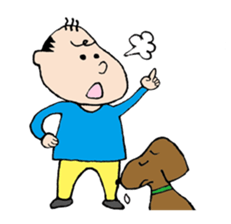 White Worker Hagemashi-kun 4 sticker #1499611