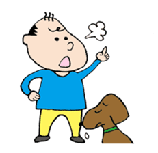 White Worker Hagemashi-kun 4 sticker #1499611