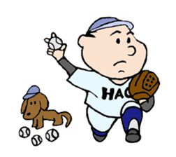 White Worker Hagemashi-kun 4 sticker #1499623