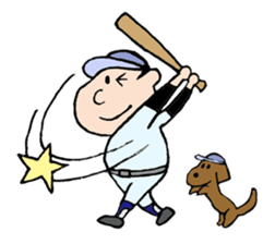 White Worker Hagemashi-kun 4 sticker #1499626