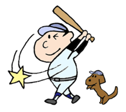 White Worker Hagemashi-kun 4 sticker #1499626