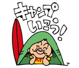 Let's go surfing!1 sticker #1499682