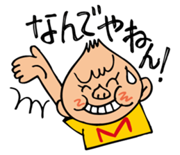 Let's go surfing!1 sticker #1499690