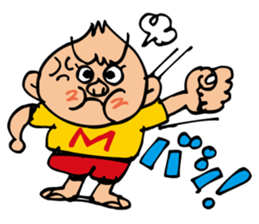 Let's go surfing!1 sticker #1499691