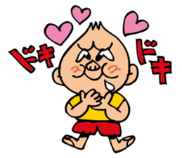 Let's go surfing!1 sticker #1499692