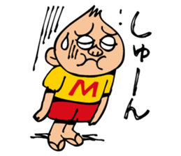 Let's go surfing!1 sticker #1499699