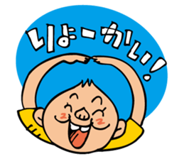 Let's go surfing!1 sticker #1499708