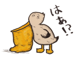 Zooonn!!! sticker #1499800