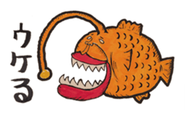 Zooonn!!! sticker #1499804