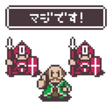 Retro Pixel Fantasy #2 Town Peoples sticker #1499893