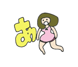The girl of a thigh sticker #1499930