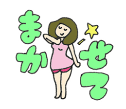 The girl of a thigh sticker #1499933