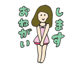 The girl of a thigh sticker #1499939