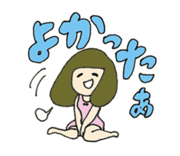 The girl of a thigh sticker #1499946