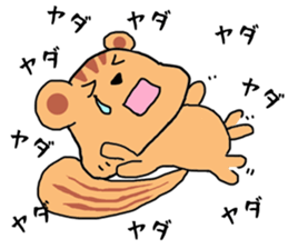 Emotional Squirrel sticker #1500041