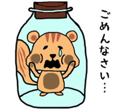 Emotional Squirrel sticker #1500045