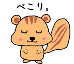 Emotional Squirrel sticker #1500049