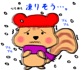 Emotional Squirrel sticker #1500050