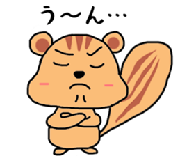 Emotional Squirrel sticker #1500051