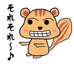 Emotional Squirrel sticker #1500058