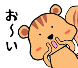 Emotional Squirrel sticker #1500059