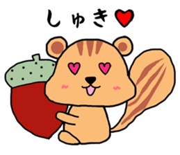 Emotional Squirrel sticker #1500062