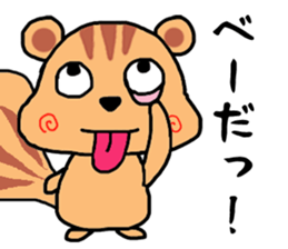 Emotional Squirrel sticker #1500069