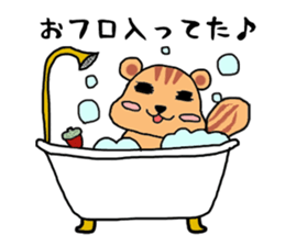 Emotional Squirrel sticker #1500072