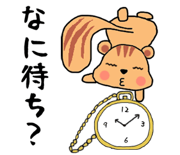 Emotional Squirrel sticker #1500074