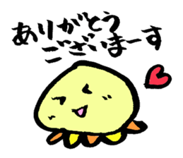 punyorin sticker #1500124