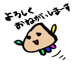 punyorin sticker #1500126