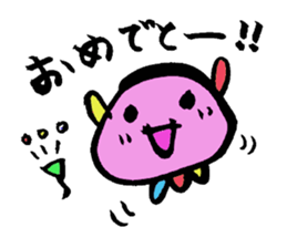 punyorin sticker #1500127