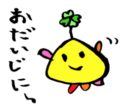 punyorin sticker #1500131