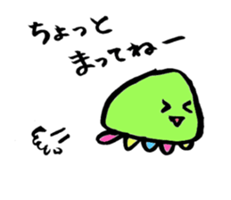 punyorin sticker #1500132