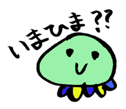 punyorin sticker #1500133