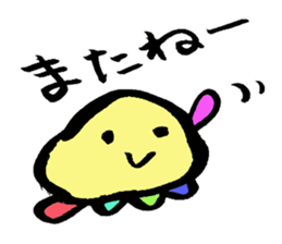 punyorin sticker #1500134