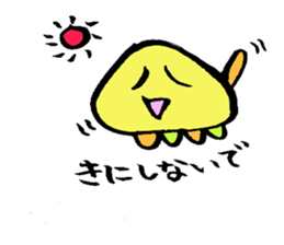 punyorin sticker #1500137