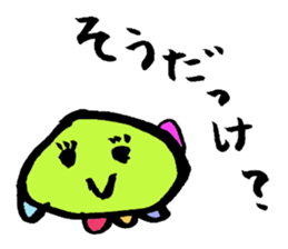 punyorin sticker #1500138